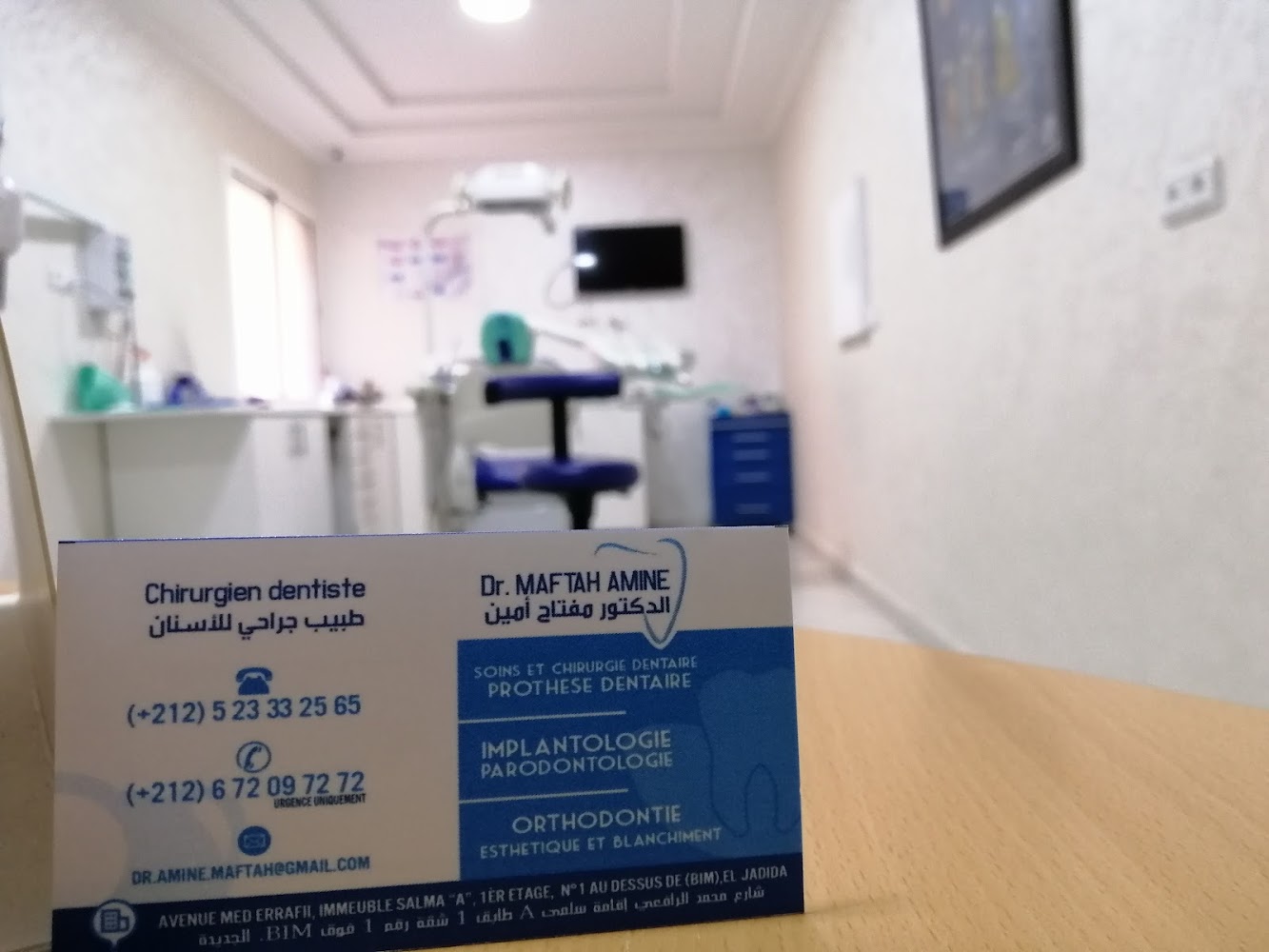 chirurgien dentiste Dr maftah amine