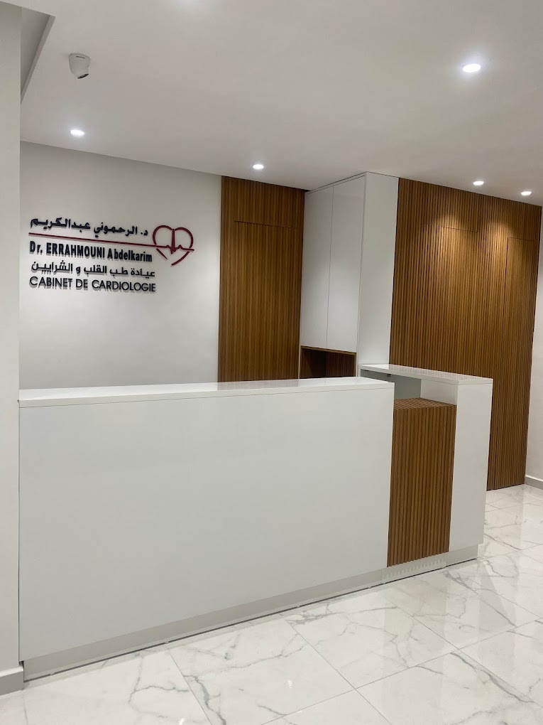 Cabinet de Cardiologie et Rythmologie - Dr ERRAHMOUNI Abdelkarim - 05 28 29 29 69