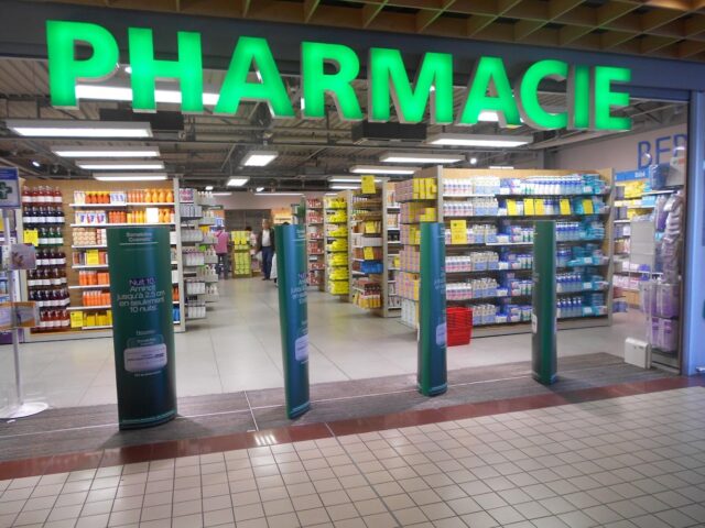 PHARMACIE LAKHDARA - Bouskoura - +212 5229-63194