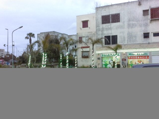 Pharmacie Hay El Fath - Rabat - +212 5377-92635