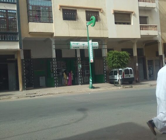 Pharmacie Ilham - Berrchid -
