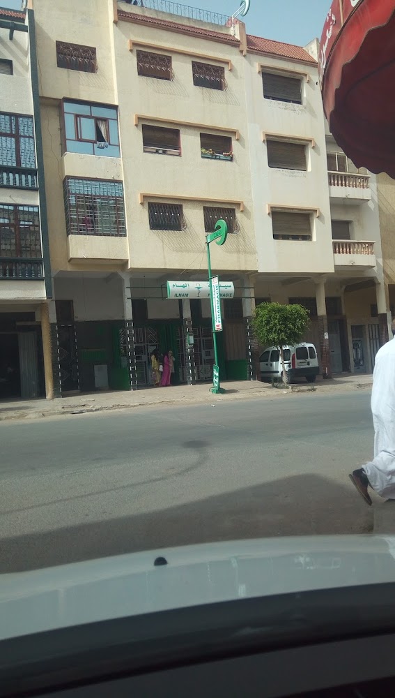 Pharmacie Ilham