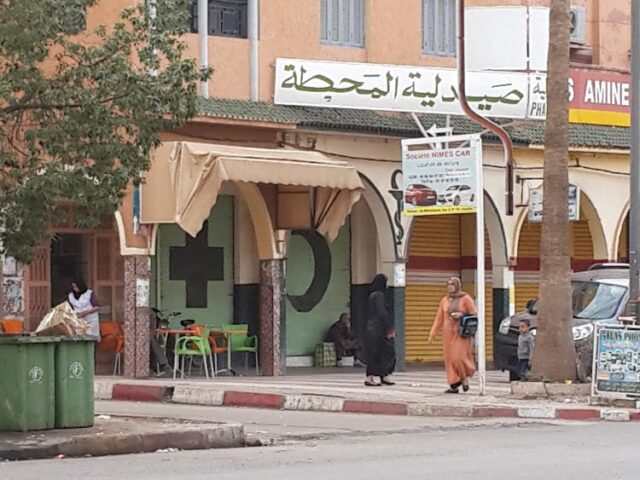 Pharmacie La gare Routiere - Khénifra -