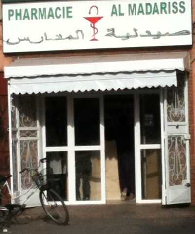 PHARMACIE AL MADARISS - Marrakech - +212 5244-01171