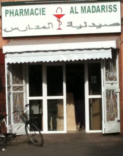 PHARMACIE AL MADARISS