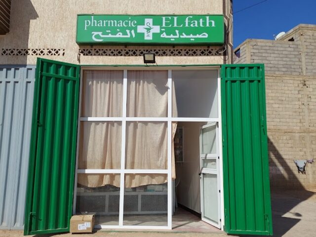Pharmacie EL FATH - Fkih Ben Salah - +212 648-983223