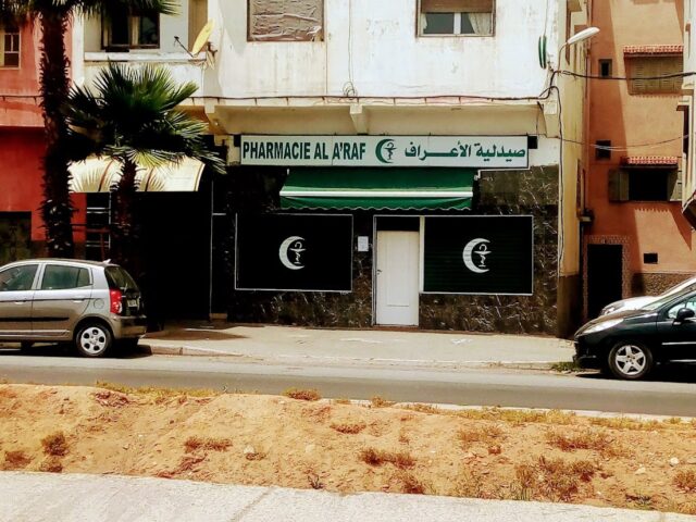 Pharmacie Al A’Araf - Salé - +212 5378-08724