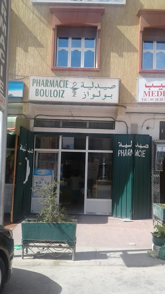 Pharmacie Bouloiz
