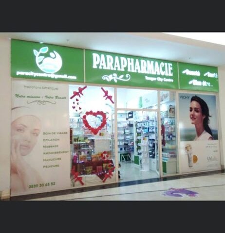 parapharmacie Tanger city center - Tanger - +212 5393-06552