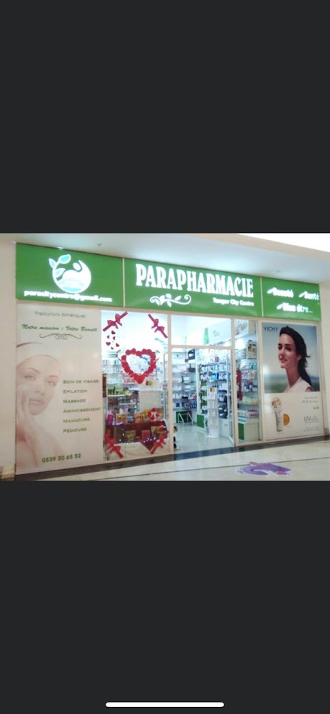 parapharmacie Tanger city center