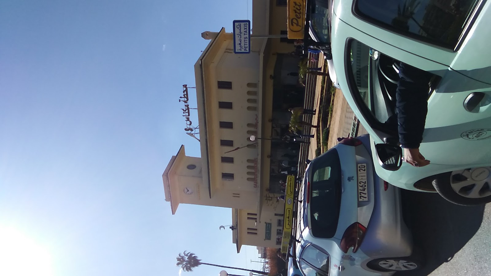 Pharmacie Grande Gare