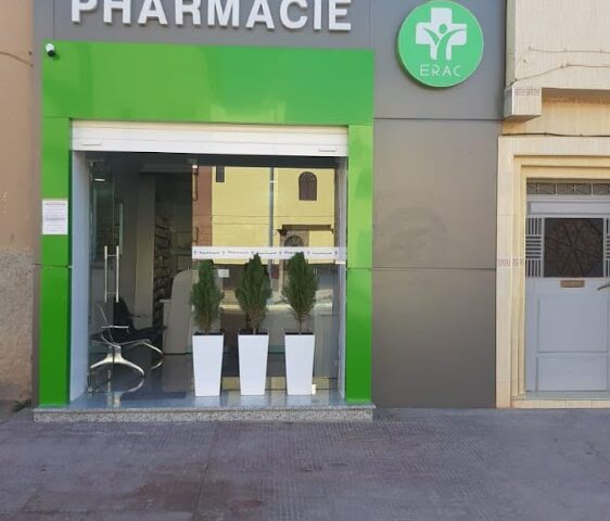 Pharmacie Erac - Tiznit - +212 5283-00346