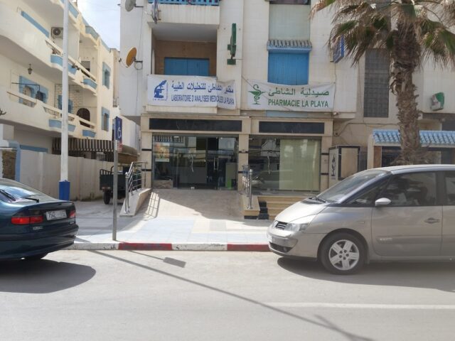Pharmacy - Martil -