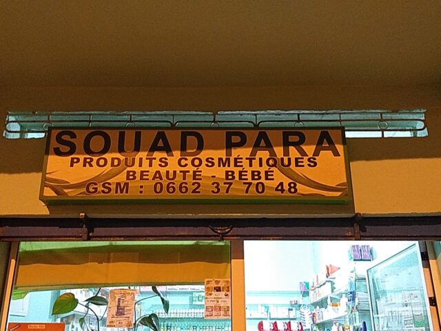 Souad Para - Oued Laou - +212 662-377048