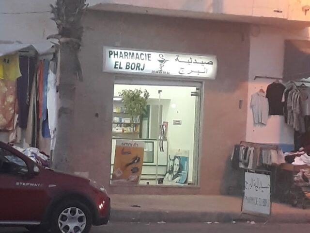 Pharmacie El Borj - Martil -