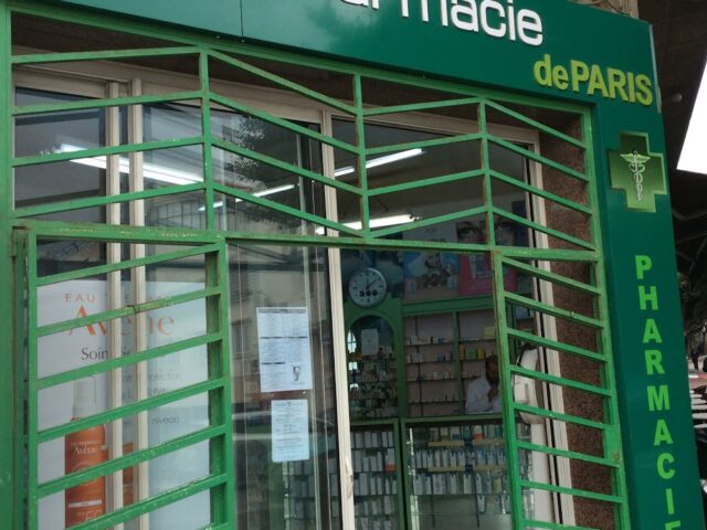 Pharmacie de Paris - Tanger - +212 5399-36424
