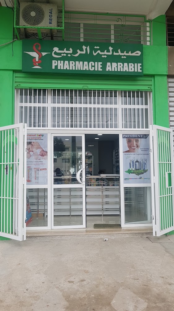 Pharmacie Arrabie