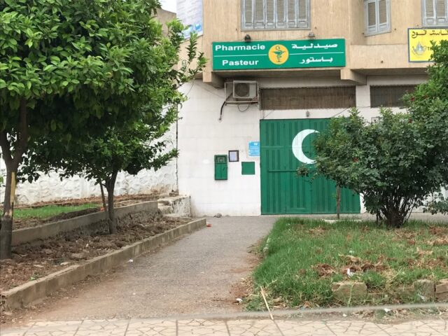 Pharmacie pasteur - Tazaa - +212 5352-85740