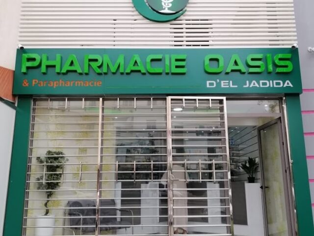 Pharmacie Oasis d'El Jadida - El Jadida - +212 5233-53431
