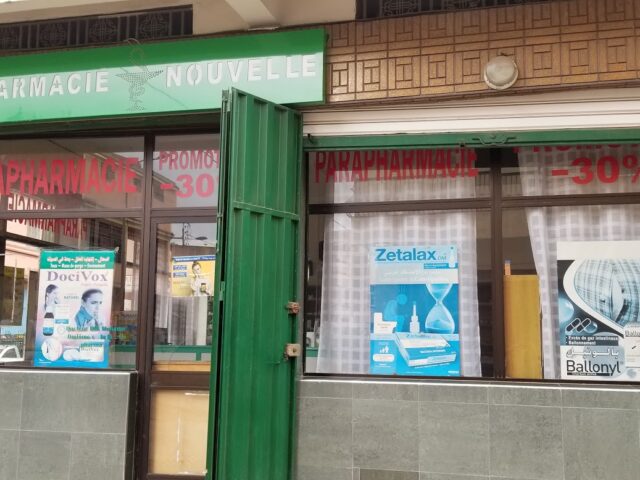 Pharmacie nouvelle - Berrchid -