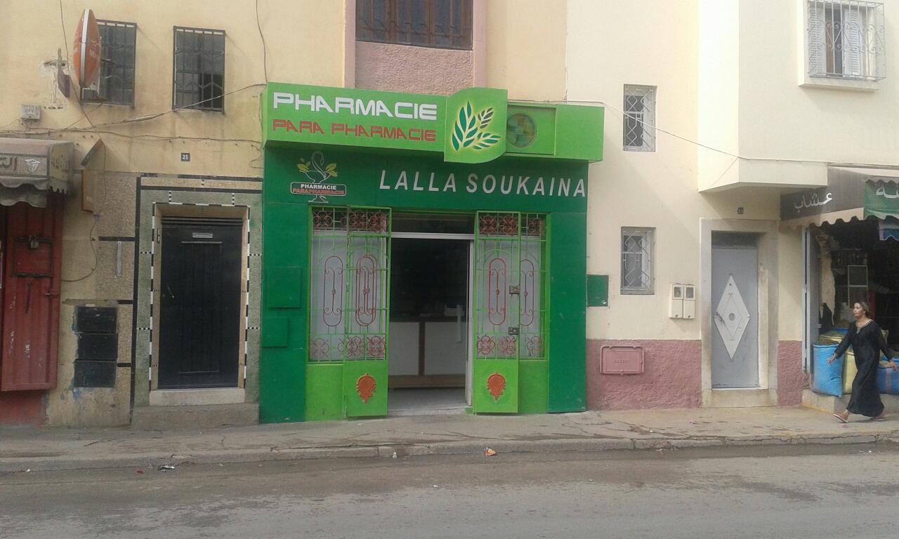 pharmacie hay Soukayna