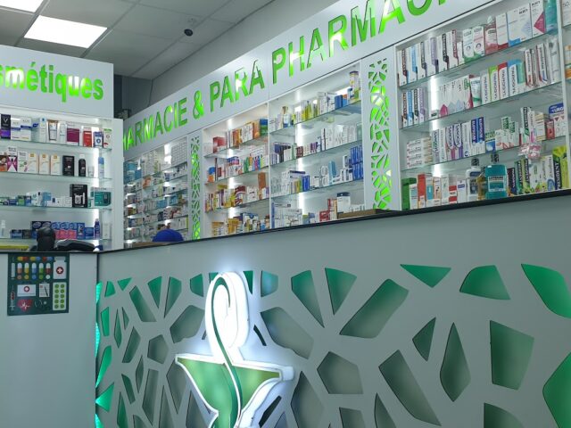 Pharmacie Jaafar - Ben Guerir - +212 5243-23300