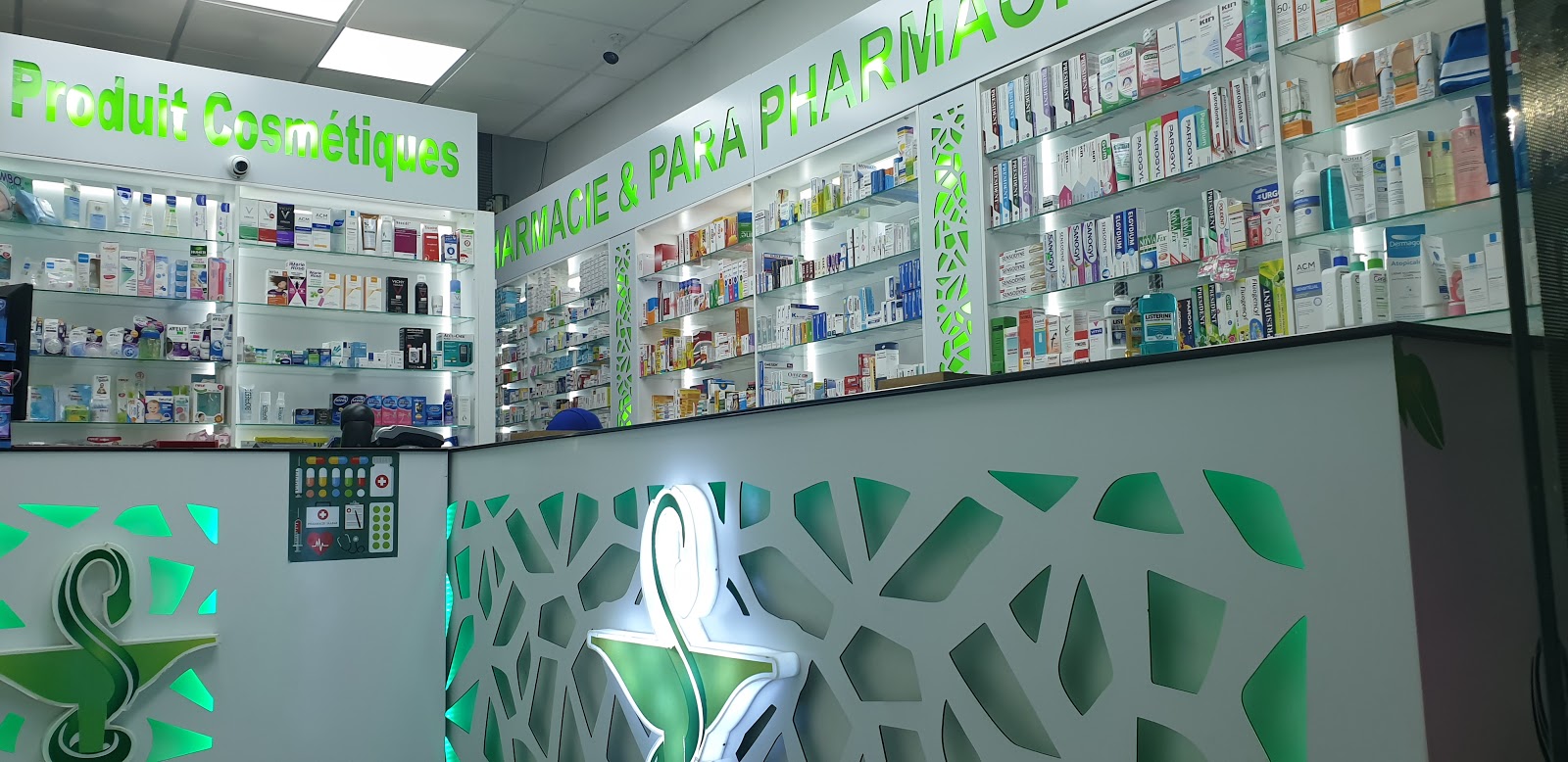 Pharmacie Jaafar