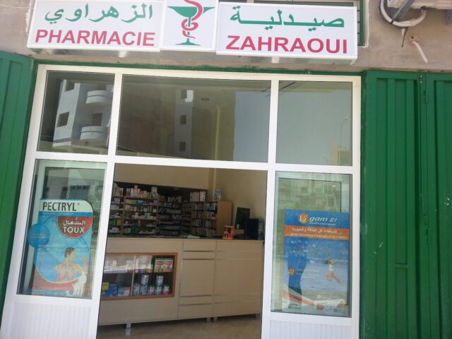 Pharmacie Zahraoui - Fès - +212 5356-91680
