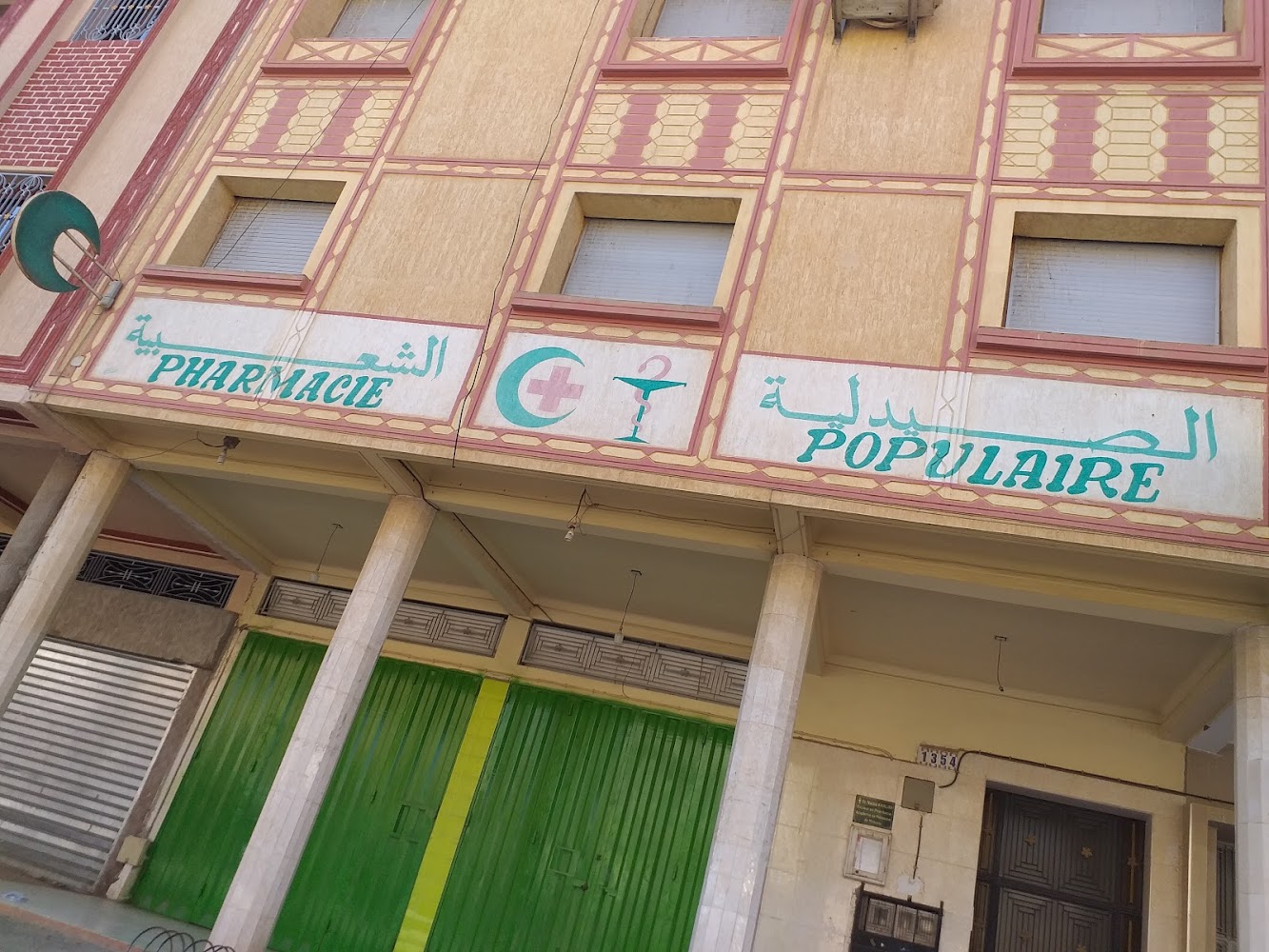 Pharmacie Populaire