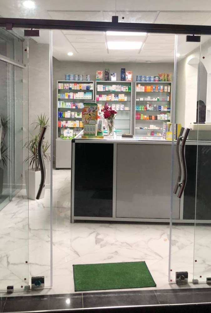 Pharmacie & Parapharmacie Le Grand Parc