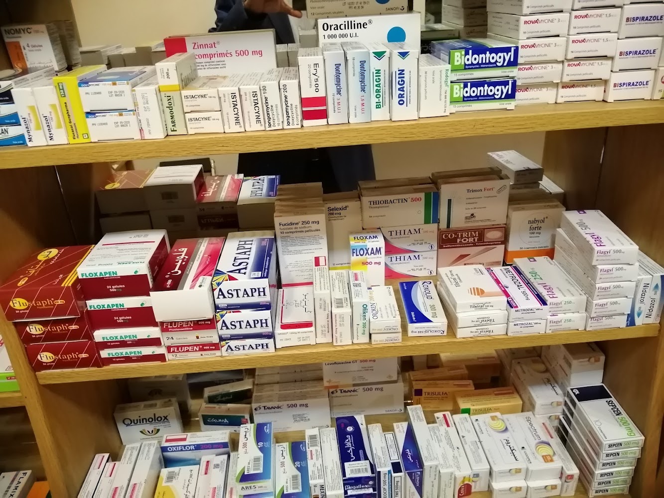 Pharmacie benyass
