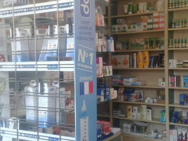 Parapharmacie Margoul - Aït Ourir - +212 663-414481