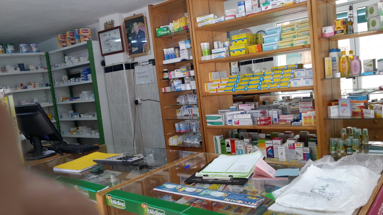 Pharmacie Agdal