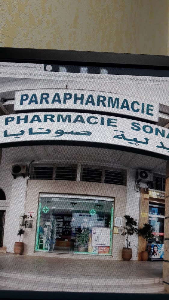 Pharmacie Sonaba