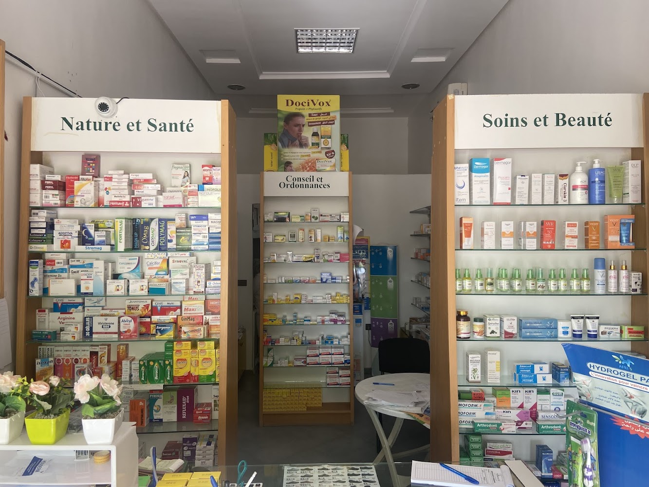 Pharmacie Sahb El Khayl