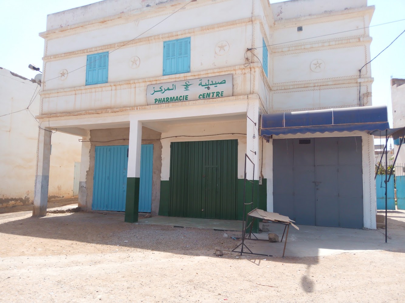 Pharmacie Du Centre Mirleft