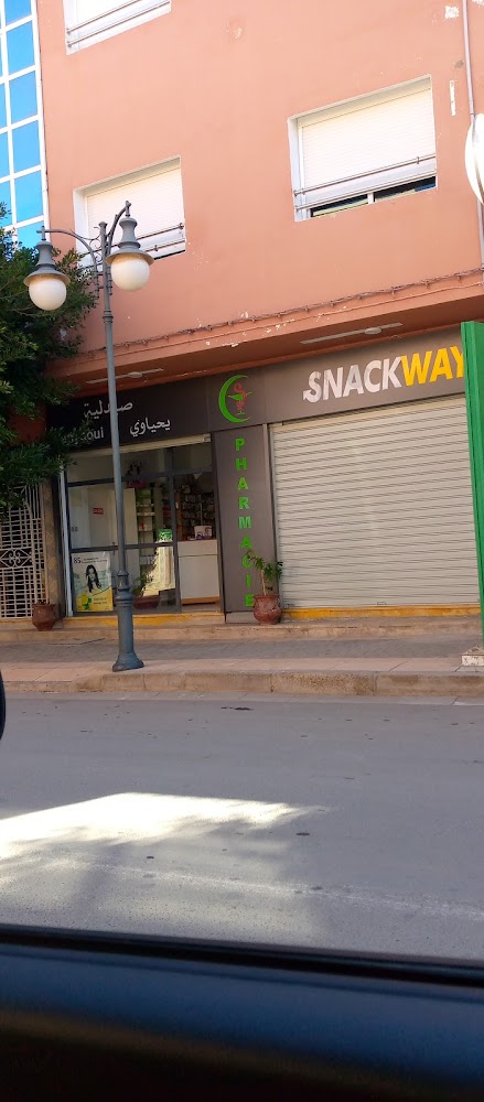Pharmacie Yahyaoui