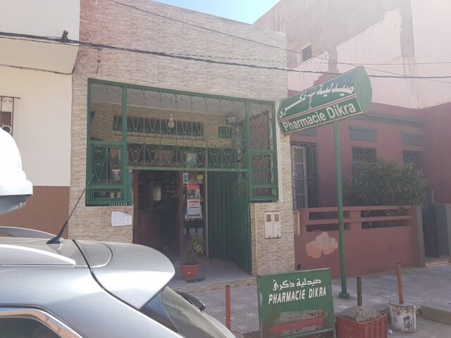 Pharmacie Dikra - El Jadida - +212 5233-41819