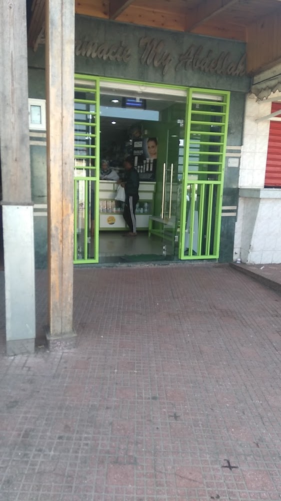 Pharmacie Mouly Abdellah
