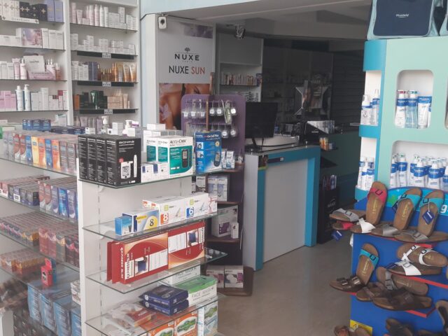 Pharmacie et Parapharmacie Jnane Californie - Casablanca - +212 5228-71112