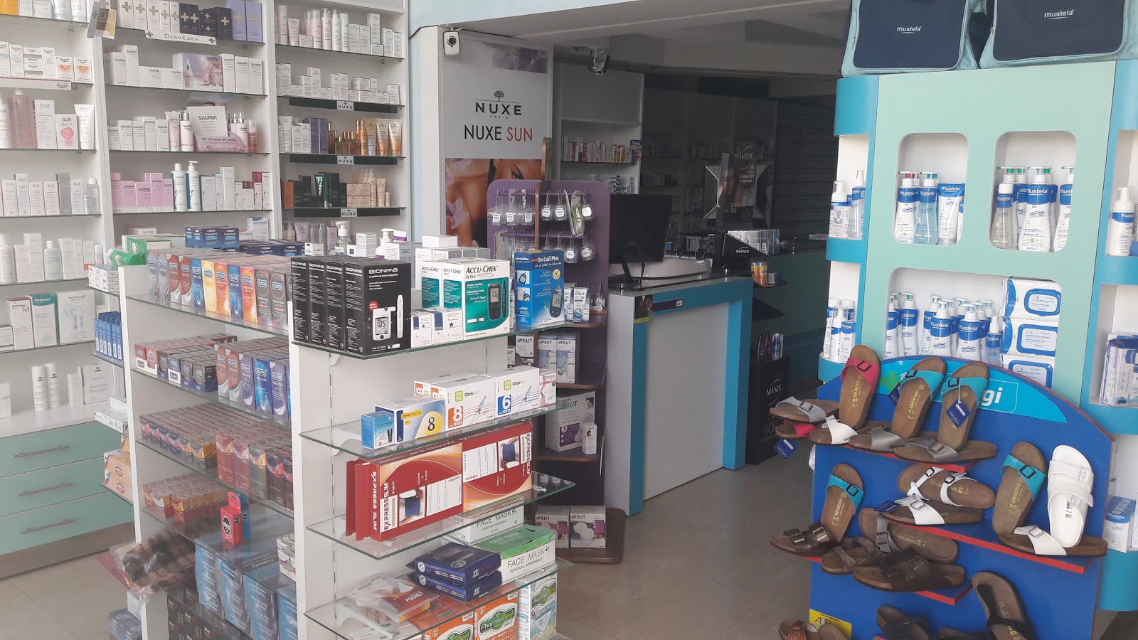 Pharmacie et Parapharmacie Jnane Californie