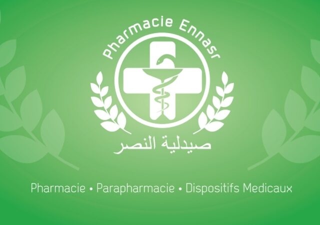 Pharmacie ENNASR - Ben Guerir - +212 5243-18474