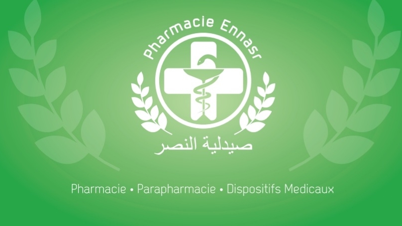 Pharmacie ENNASR