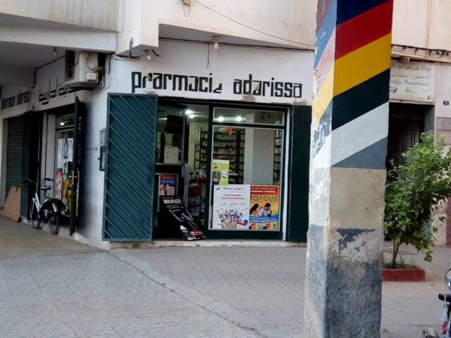 Pharmacie Adarissa - Fès - +212 5356-02367