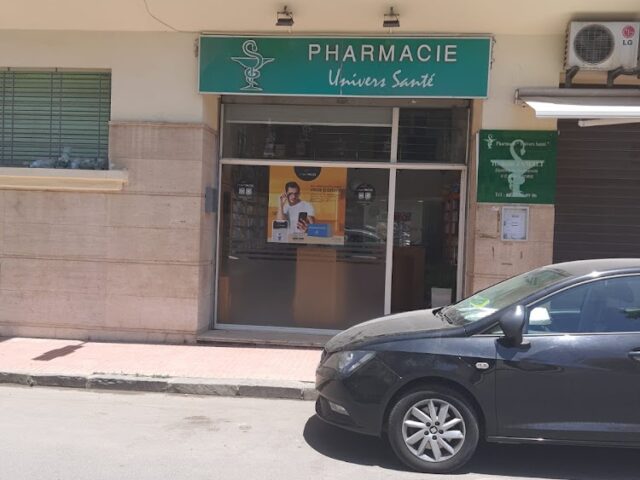Pharmacie Univers Sante - Casablanca - +212 5229-80906