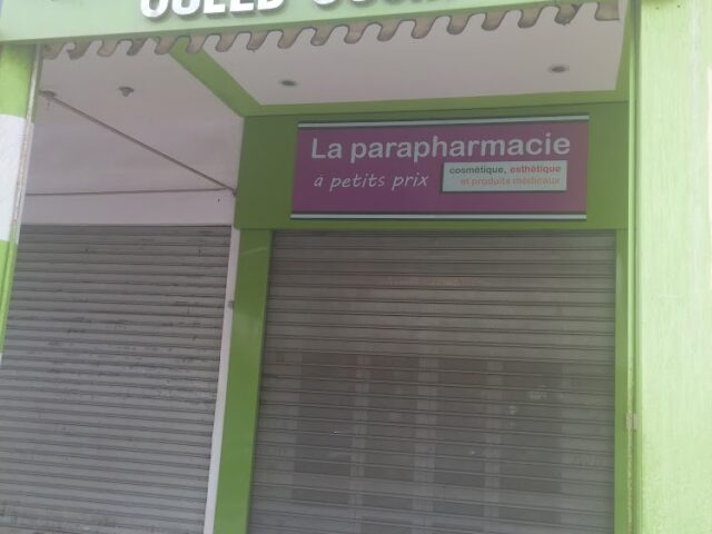 PARA Ouled Oujih - Kénitra - +212 5373-54552