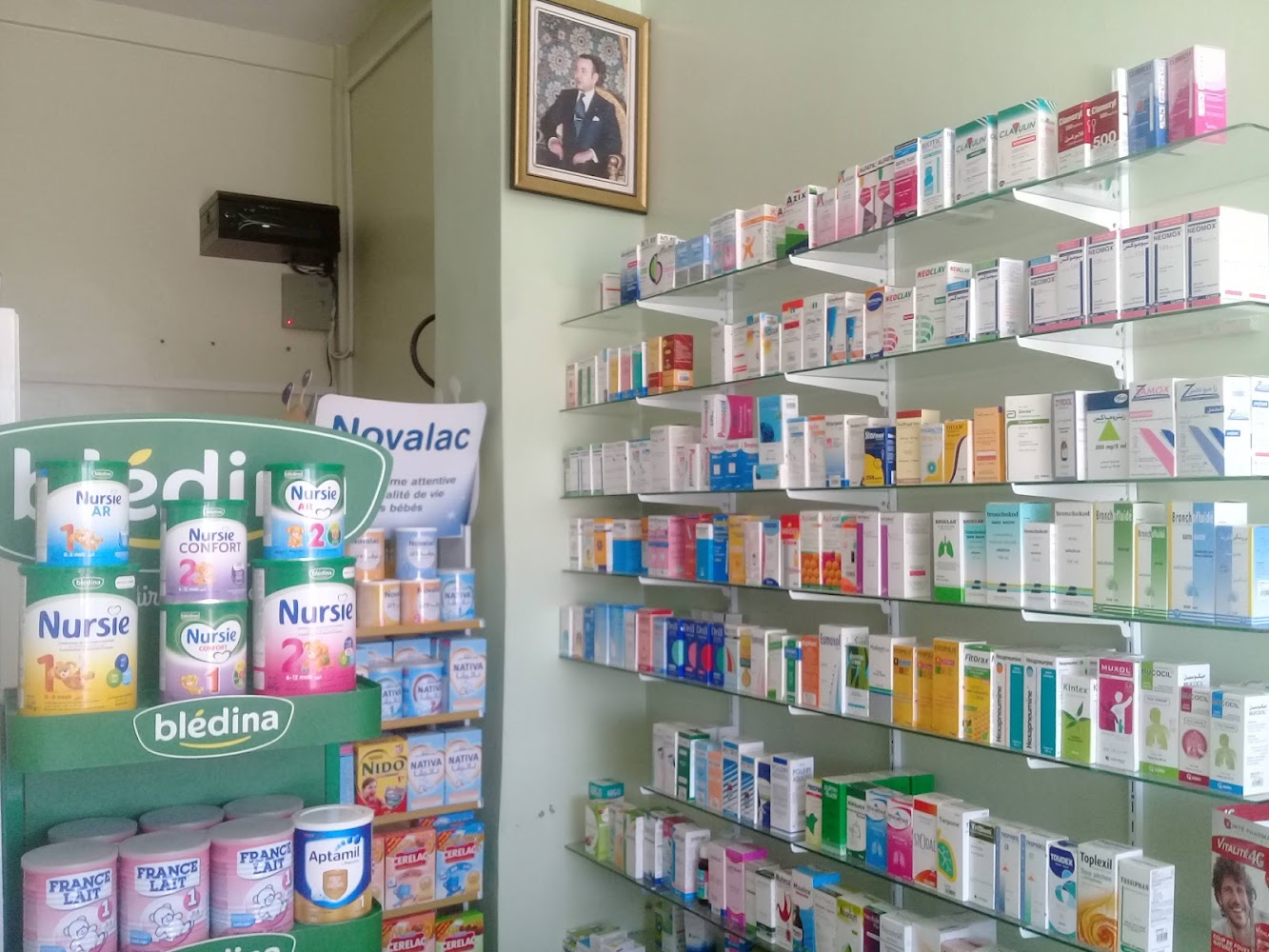 Pharmacie Jardin El yassamine