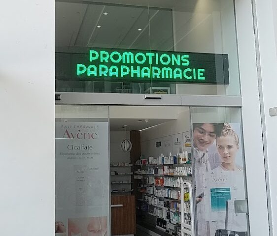 Pharmacie Gare Agdal - Rabat - +212 5377-74220