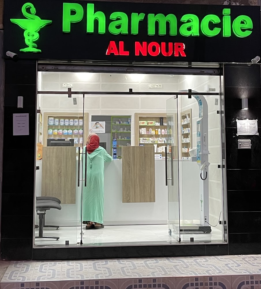 pharmacie nour