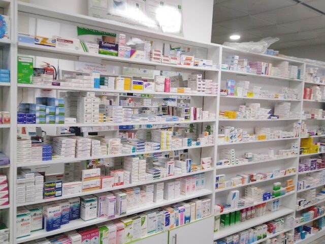 Pharmacie Saraya - Guelmim - +212 5287-72836